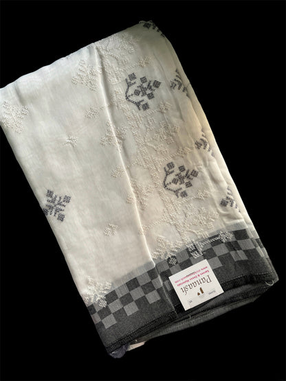 White Color Sico Readymade/Easy Saree (Clearance)